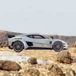 Evantra MBS ONE