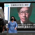 El «caso Kobayashi»