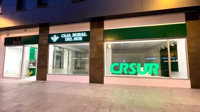 Imagen de una entidad de Caja Rural del Sur