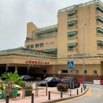 Hospital Costa del Sol de Marbella (Málaga).EFE/Esther Gómez