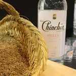 Imagen de archivo de una botella de anís