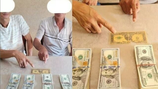Los dos detenidos uzbekos trataron de vender el famoso billete por 40.000 dólares (unos 34.000 euros)