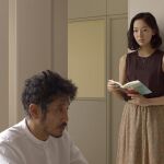 Un fotograma de "La ruleta de la fortuna y la fantasía", dirigida por Ryûsuke Hamaguchi