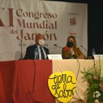 El consejero Jesús Julio Carnero participa en la jornada "Contra la despoblación, más jamón"