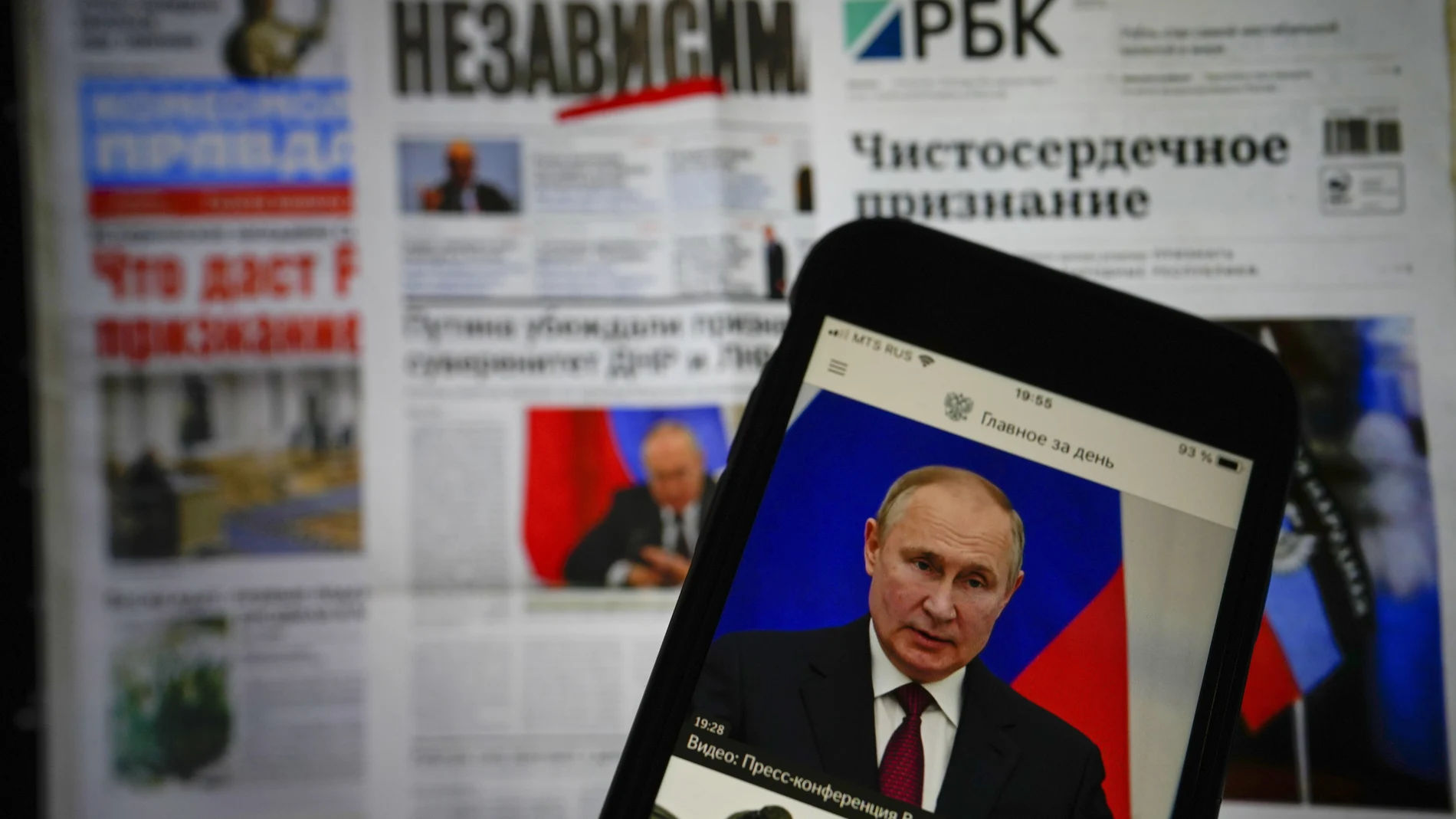 Meduza fue catalogado por el ministerio de Justicia del Kremlin como “agente extranjero” en abril de 2021