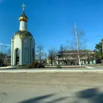 Vista general de Tiráspol, capital de Transnistria