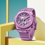 Big Bang Unico Summer
