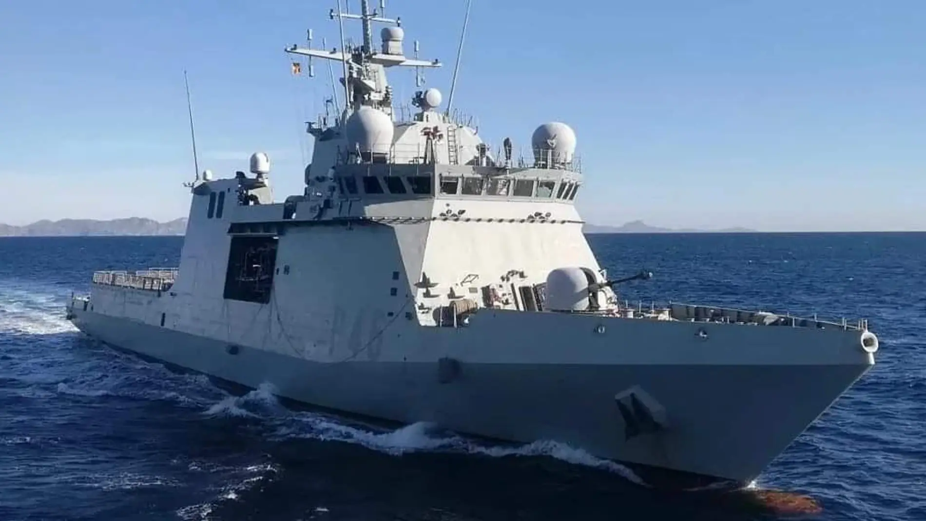 El Audaz, Buque de Acción Marítima (BAM) de la Armada
