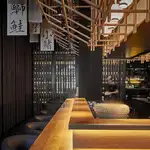 Restaurante 'Kemuri'.