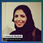 La estudiante saudí Salma al-Shehab, de 34 años