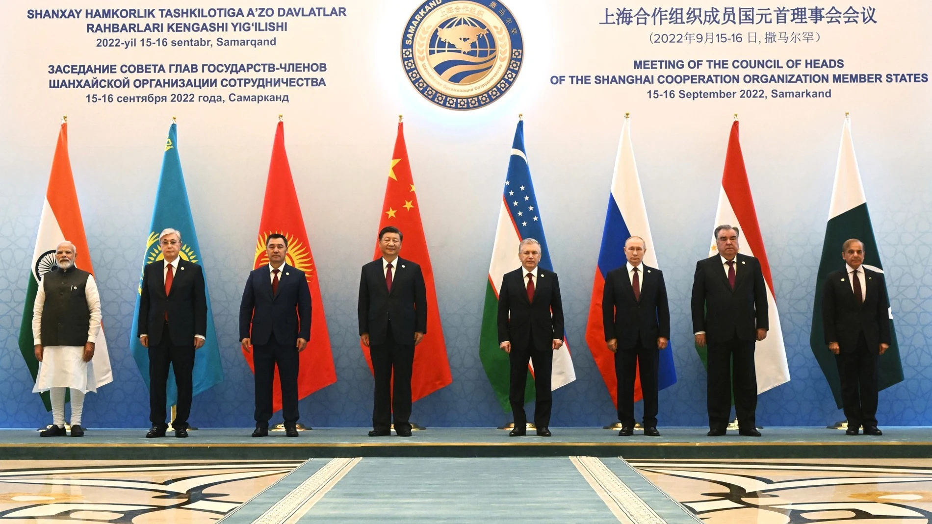 Cumbre de la Organización de Cooperación de Shanghái (OCS) en Samarcanda (Uzbekistán)