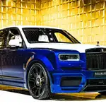 Un SUV muy exclusivo.