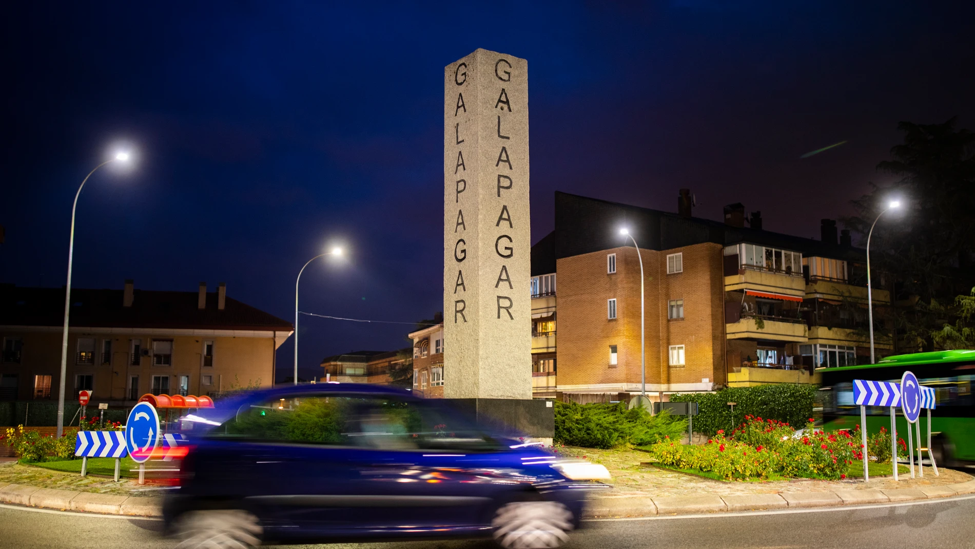 Imagen de una de las entradas a Galapagar