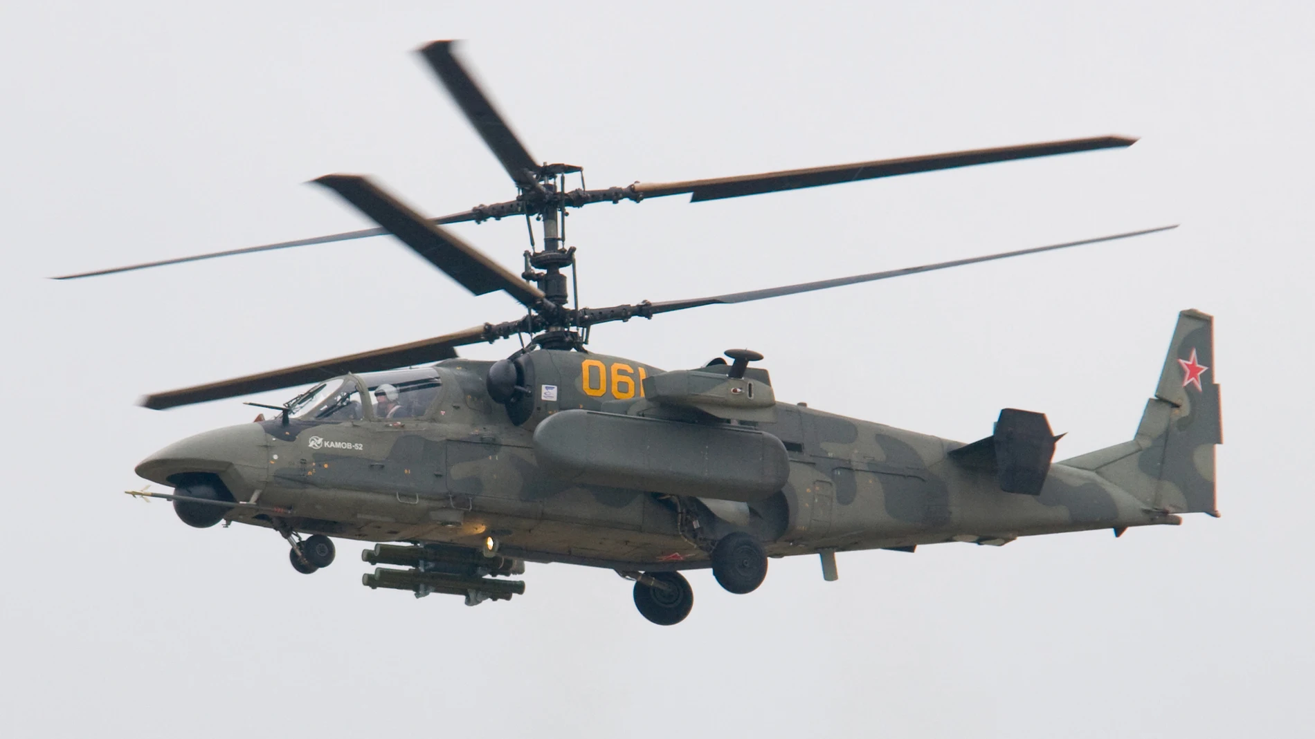 Helicóptero Ka-52 Alligator del Ejército ruso