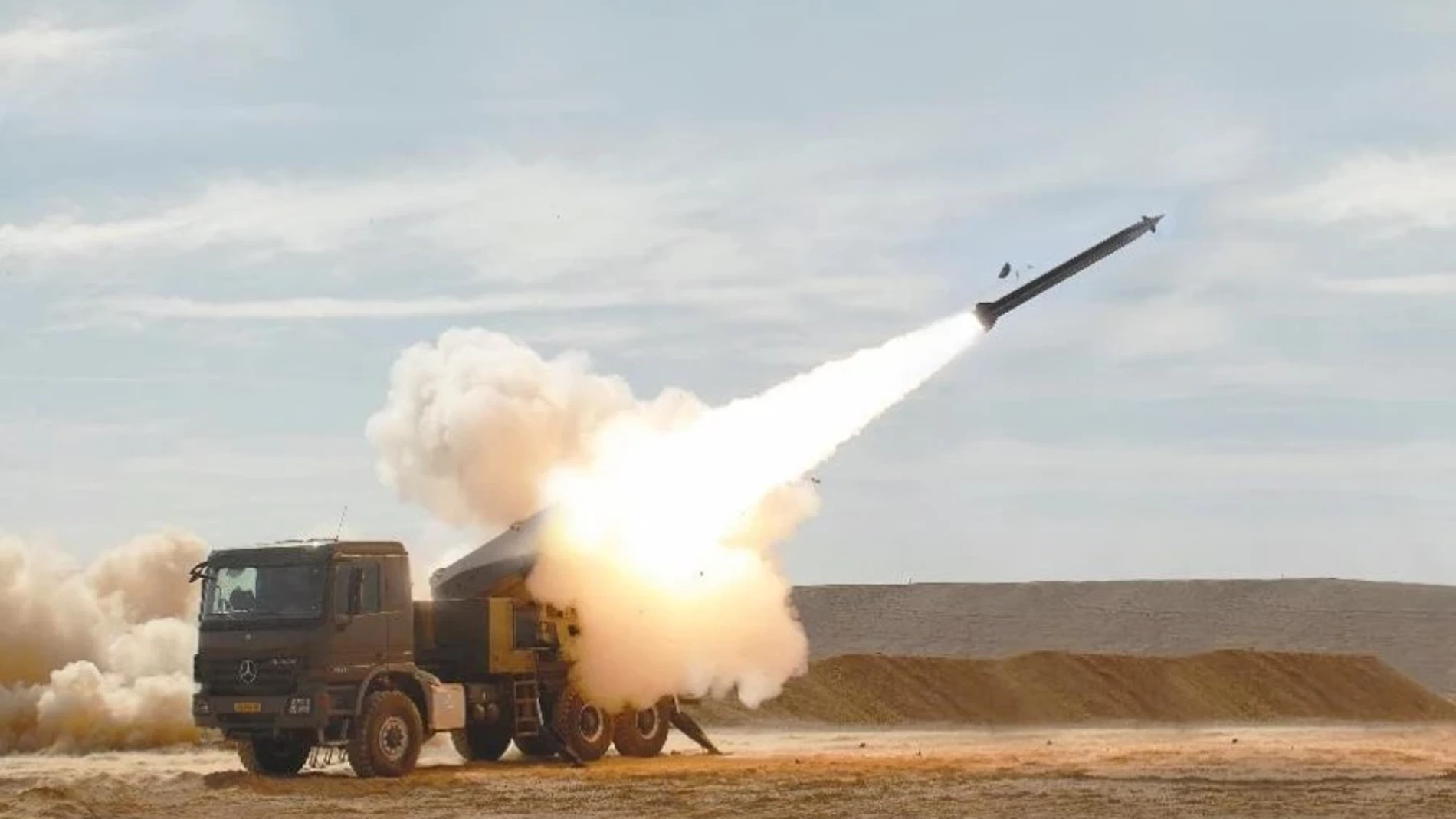 Sistema PULS de la israelí Elbit