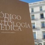El documento se encuentra alineado con el reciente código aprobado por la Asociación Médica Mundial