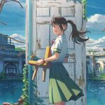 La película de animación "Suzume", presentada en la Berlinale