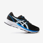 Antes de comprar unas zapatillas, pasa por la web de Decathlon