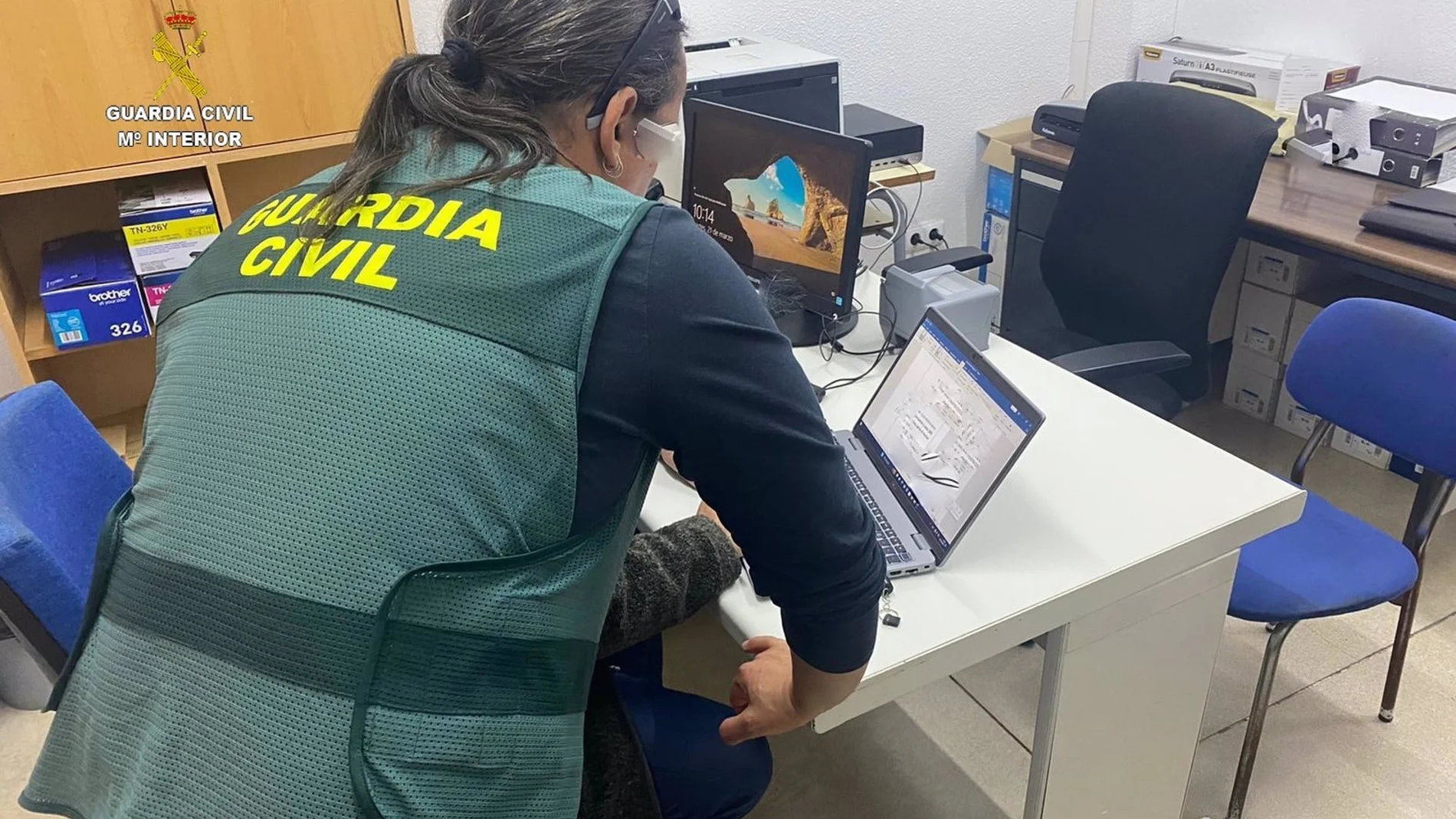 La Policía Judicial de la Guardia Civil se hizo cargo de la investigación