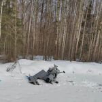 Dron ucraniano presuntamente estrellado en las cercanías de Moscú