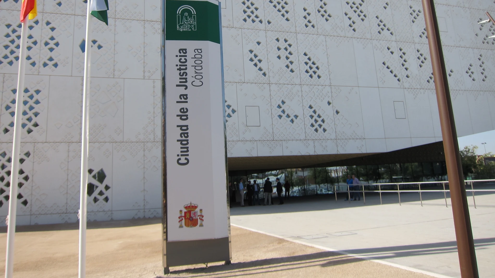 Ciudad de la Justicia de Córdoba
