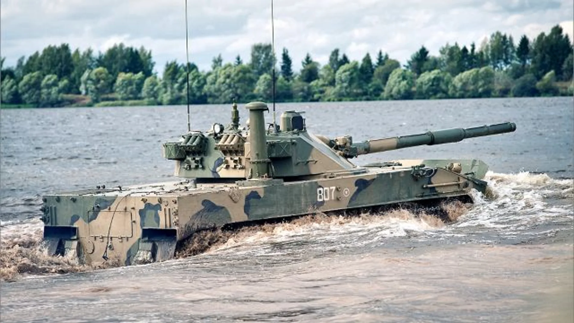 Un cazatanques Sprut-SDM1 ruso