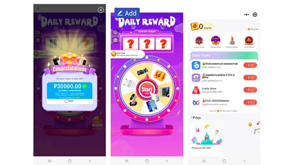 Algunos de los minijuegos y recompensas que el SDK spyware mostraba al usuario.