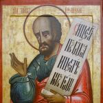 San Eliseo