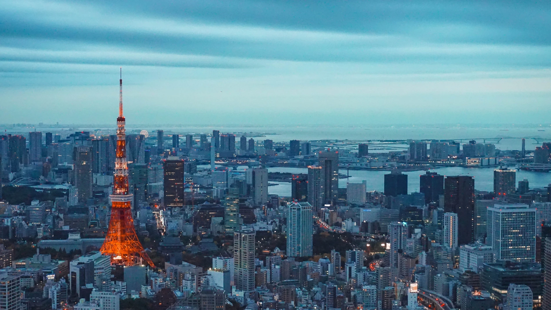 La ciudad más poblada del mundo se encuentra en el continente asiático