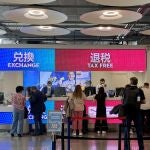 Oficina de GLOBAL EXCHANGE en el aeropuerto de Madrid