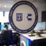 Oficina de la Dirección Cibernética Nacional de Israel en Berseeba