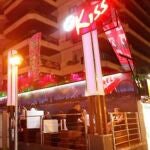 La entrada de la discoteca Kiss, en Salou
