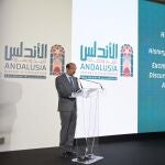 Emiratos Árabes pone los ojos en Andalucía y destaca su papel histórico y cultural