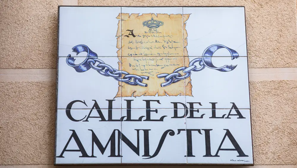 Calle de la Amnistía y Calle de la Independencia. © Jesús G. Feria.