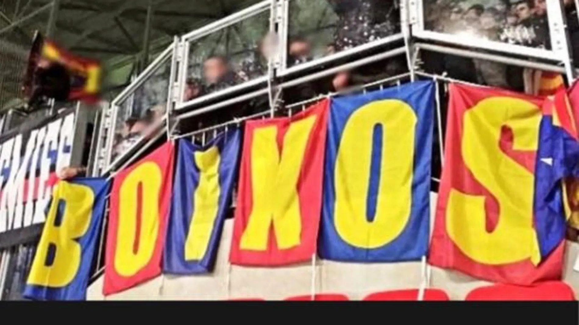La bandera pixelada