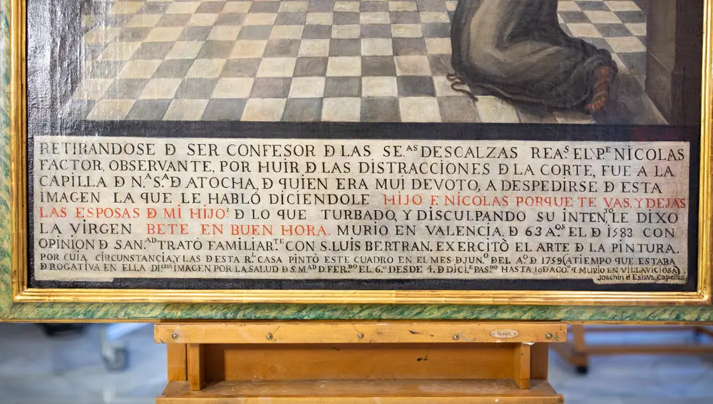 Cartela explicativa del cuadro de Joaquín de Eslava