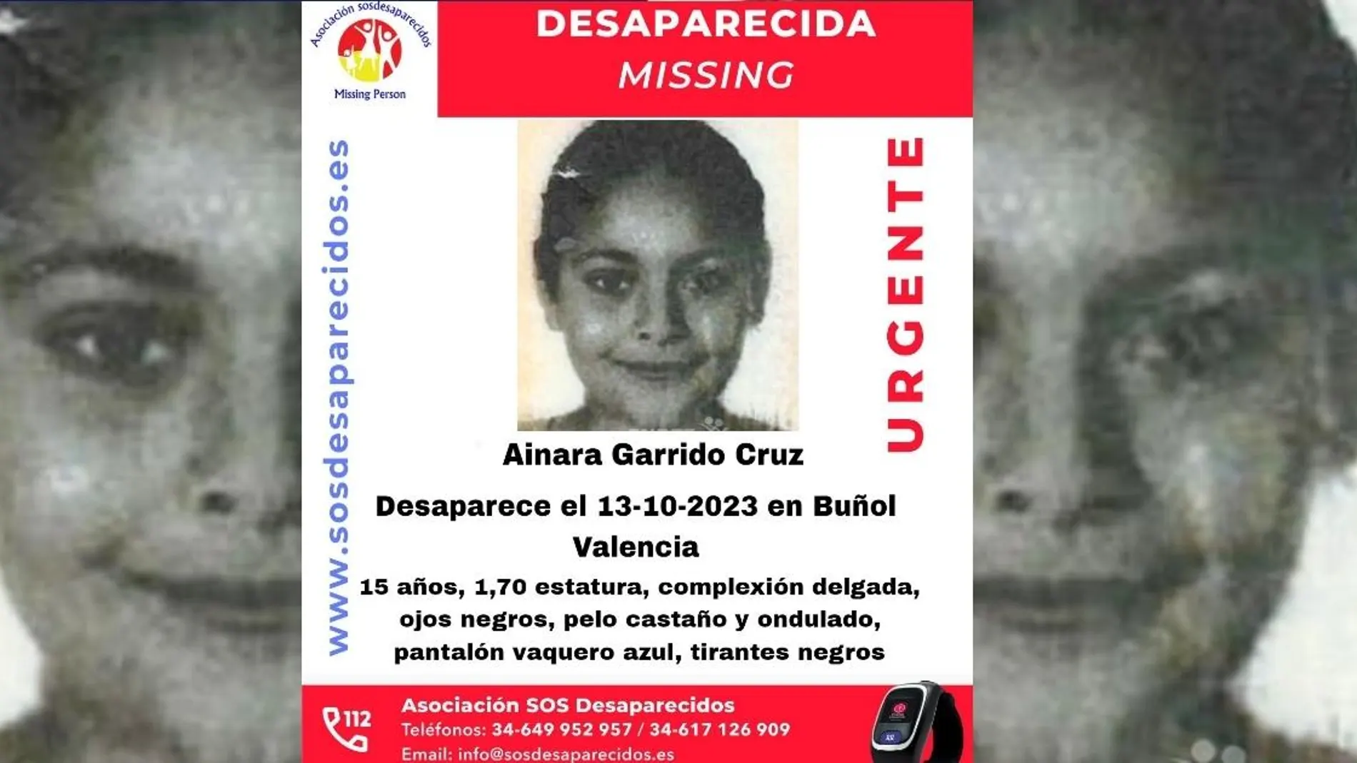 Se busca a Ainara Garrido, una menor de 15 años