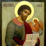San Lucas evangelista