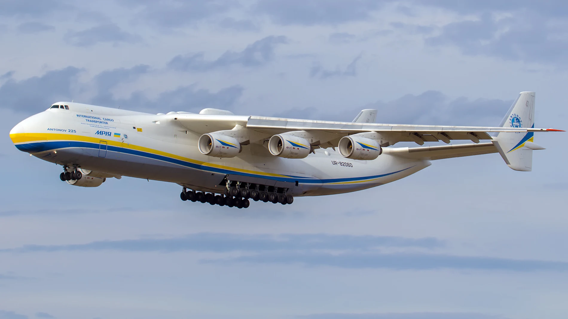 Aviación