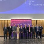 Apertura del XXIII Foro España Japón