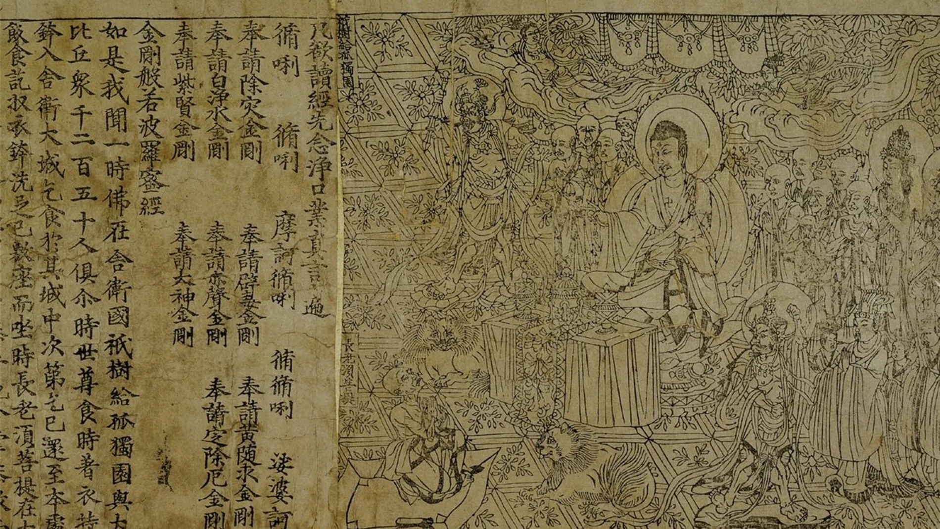 Imagen de un manuscrito budista