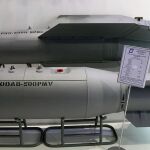 PKB-500U, el nuevo temor de Ucrania