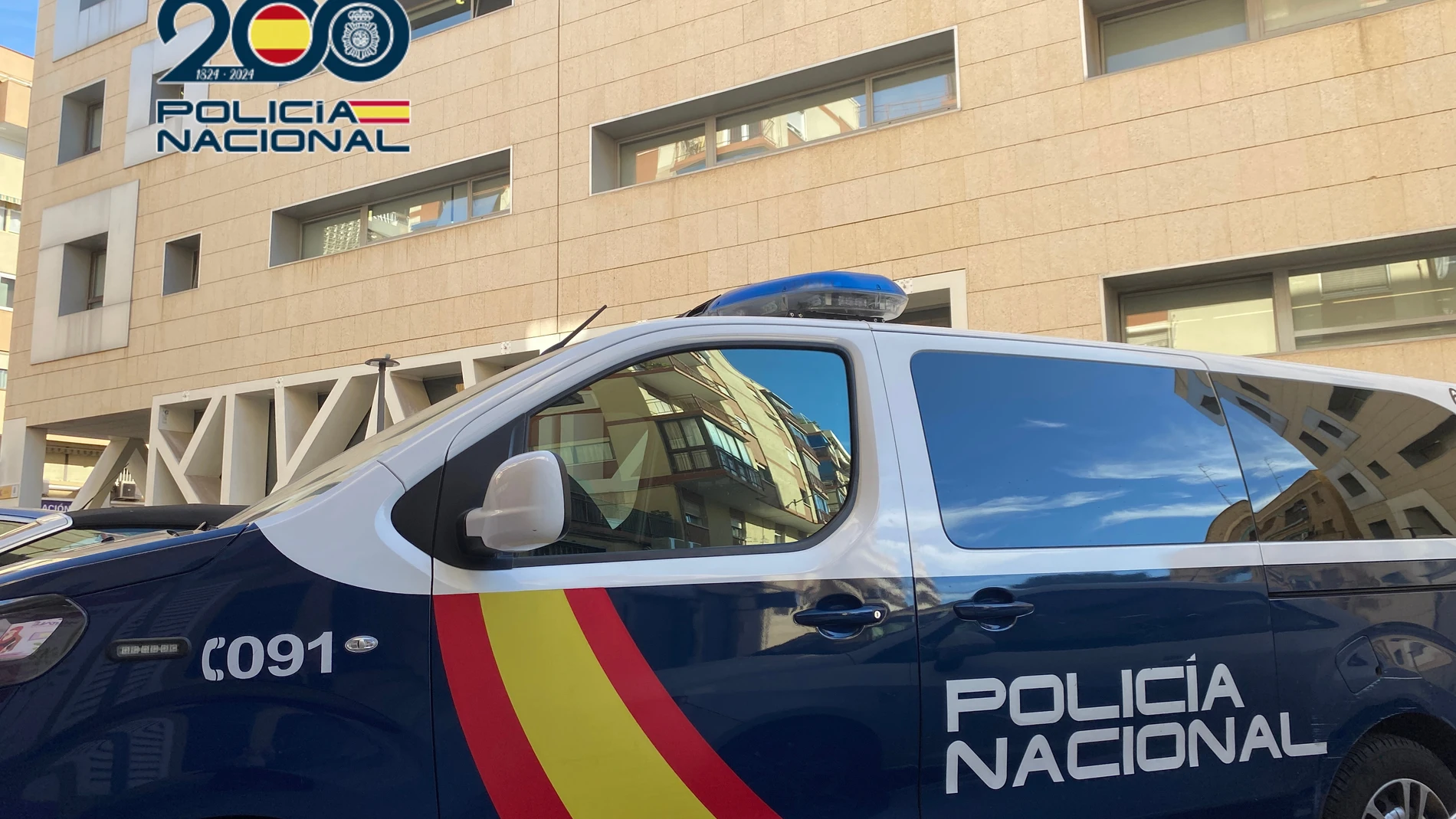 Imagen de archivo de un coche de la Policía Nacional