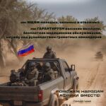 Cartel anunciador para animar al alistamiento