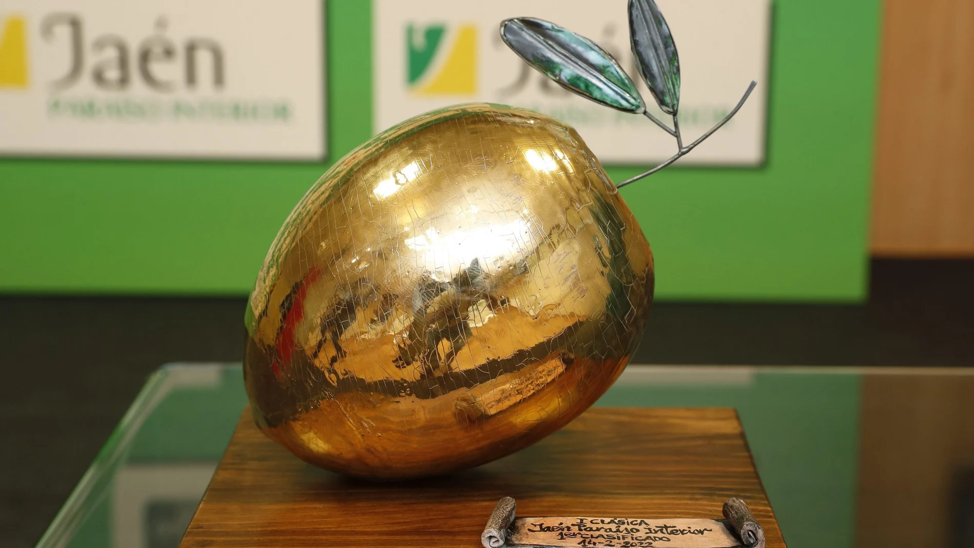 Trofeo de la Clásica de Jaén