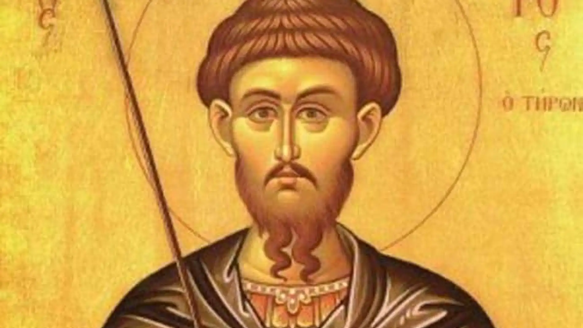 San Teodoro de Amasea