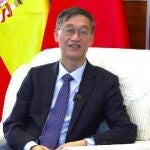 YAO Jing