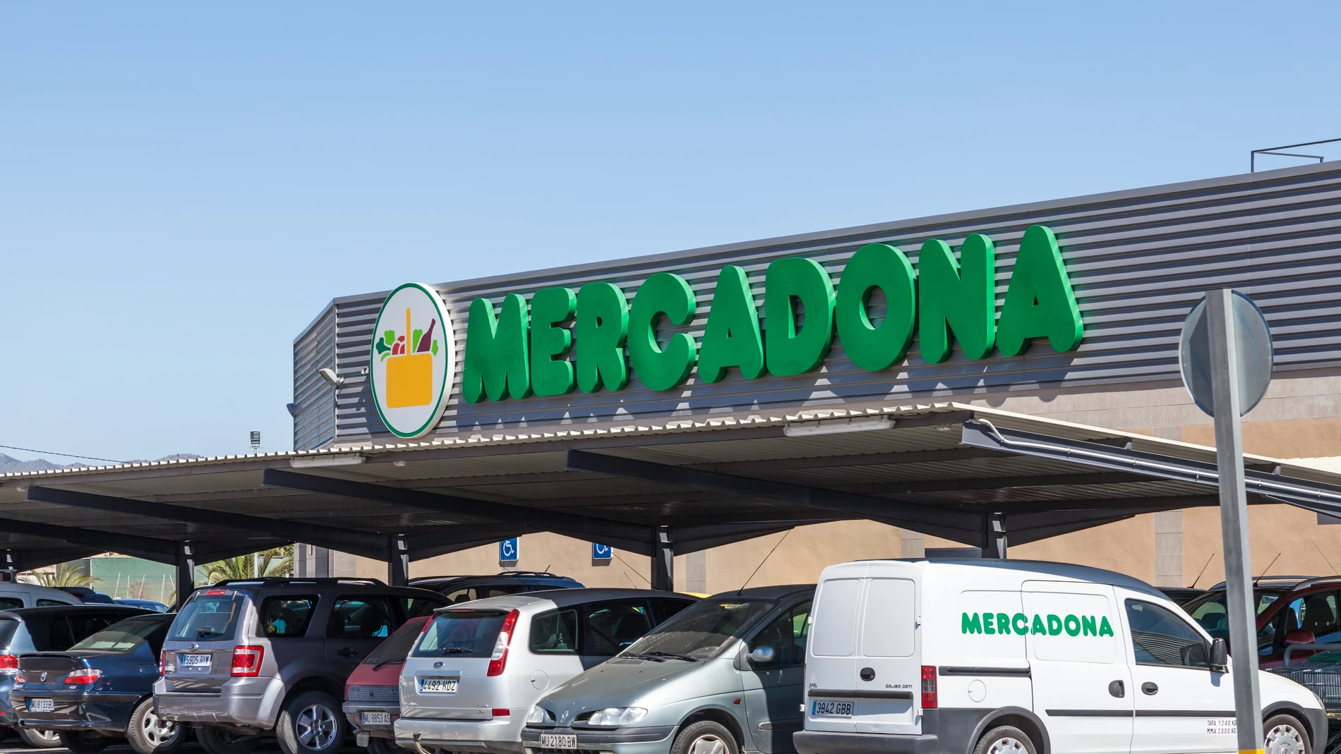 Cadena de supermercados española Mercadona, en Murcia.