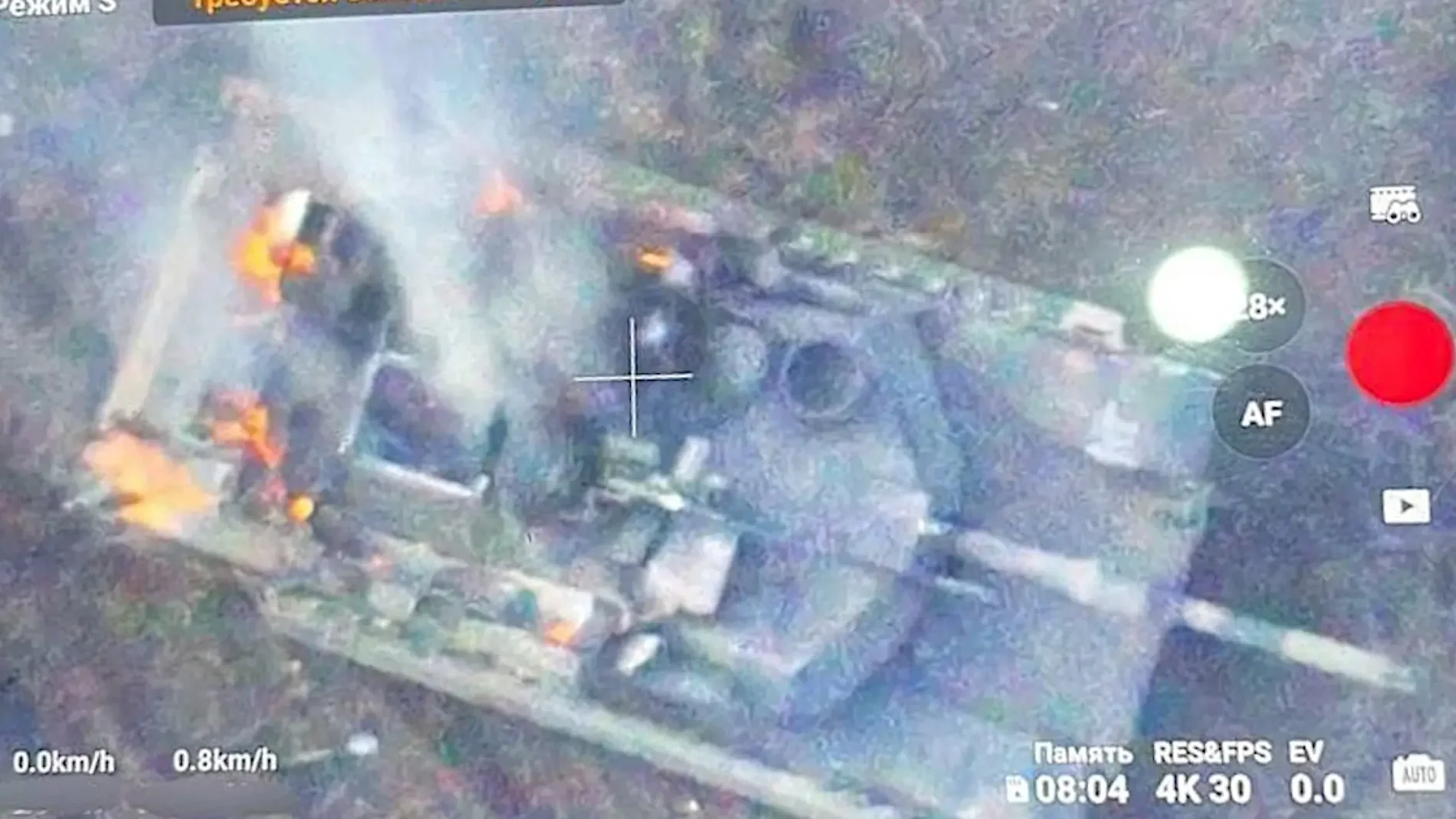 Un tanque Abrams de EEUU alcanzado por fuego ruso en Ucrania