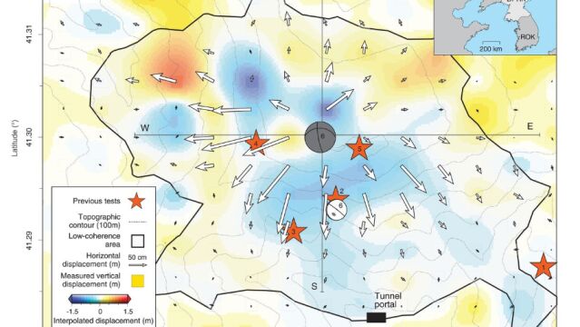 Localización del último ensayo nuclear de Corea del Norte gracias al SAR.